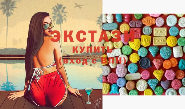 кокаин колумбия Алексин
