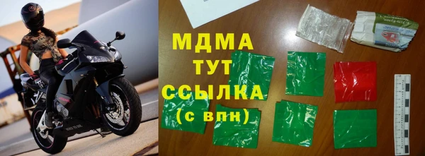 кокаин колумбия Алексин