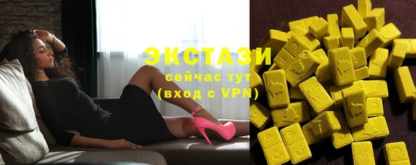 кокаин колумбия Алексин