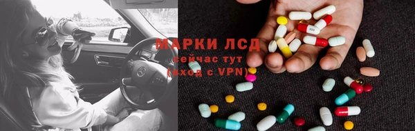 соль ск Алексеевка