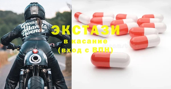 ГАЛЛЮЦИНОГЕННЫЕ ГРИБЫ Лабытнанги