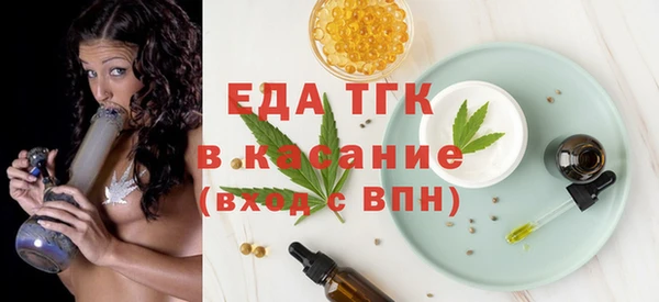 кокаин колумбия Алексин