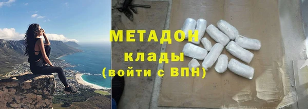 соль ск Алексеевка