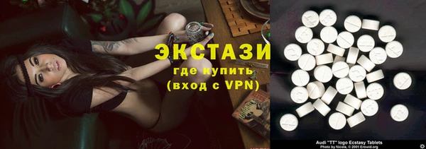 соль ск Алексеевка