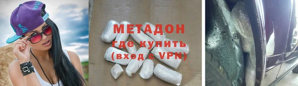 кокаин колумбия Алексин