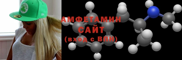 соль ск Алексеевка