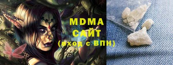 кокаин колумбия Алексин