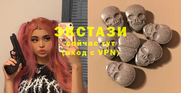 MDMA Premium VHQ Алзамай